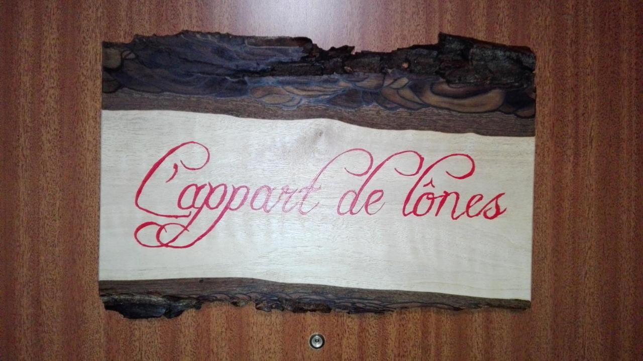 L'Appart De Lones Hauteville-Lompnes Εξωτερικό φωτογραφία